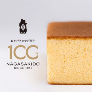 nagasakido_100th